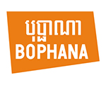 Centre Bophana