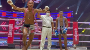 Taramana boxe Kan Meng Hong